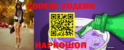 apvp Можга