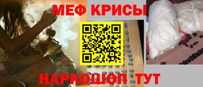 apvp Можга