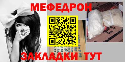 apvp Можга