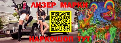 apvp Можга