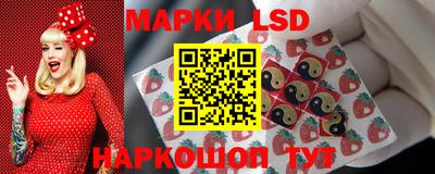 бошки Моздок