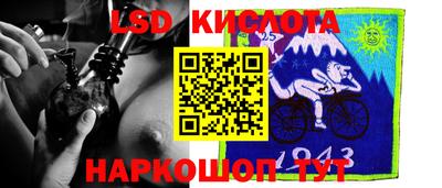 бошки Моздок