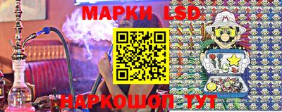 бошки Моздок