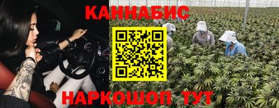 spice Можайск