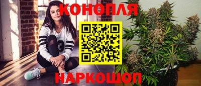 spice Можайск