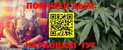 spice Можайск