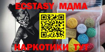 apvp Можга