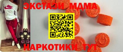 spice Можайск