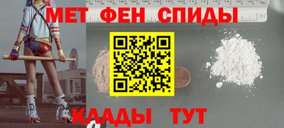 apvp Можга