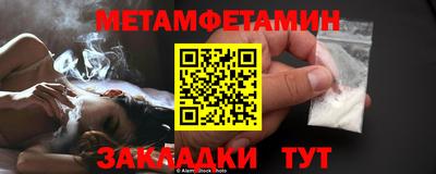 apvp Можга