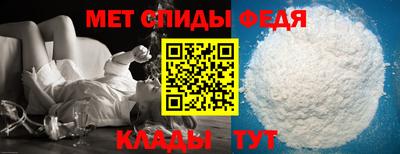 бошки Моздок