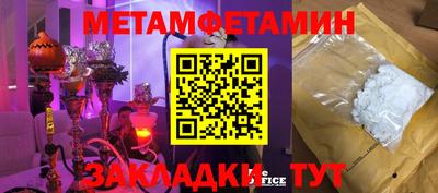 apvp Можга
