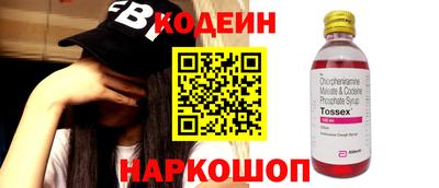 spice Можайск