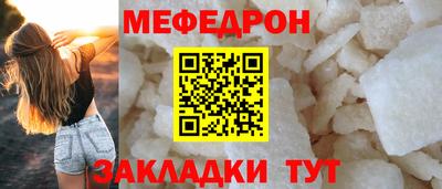 apvp Можга