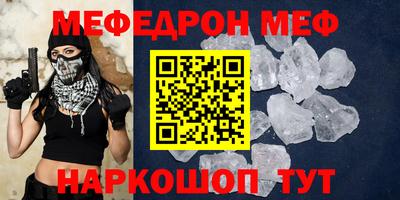 apvp Можга
