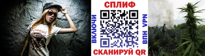 купить наркотик  Алапаевск  Бошки Шишки Bruce Banner 